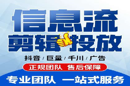 百度优化推广实战：某企业成功翻盘的秘诀